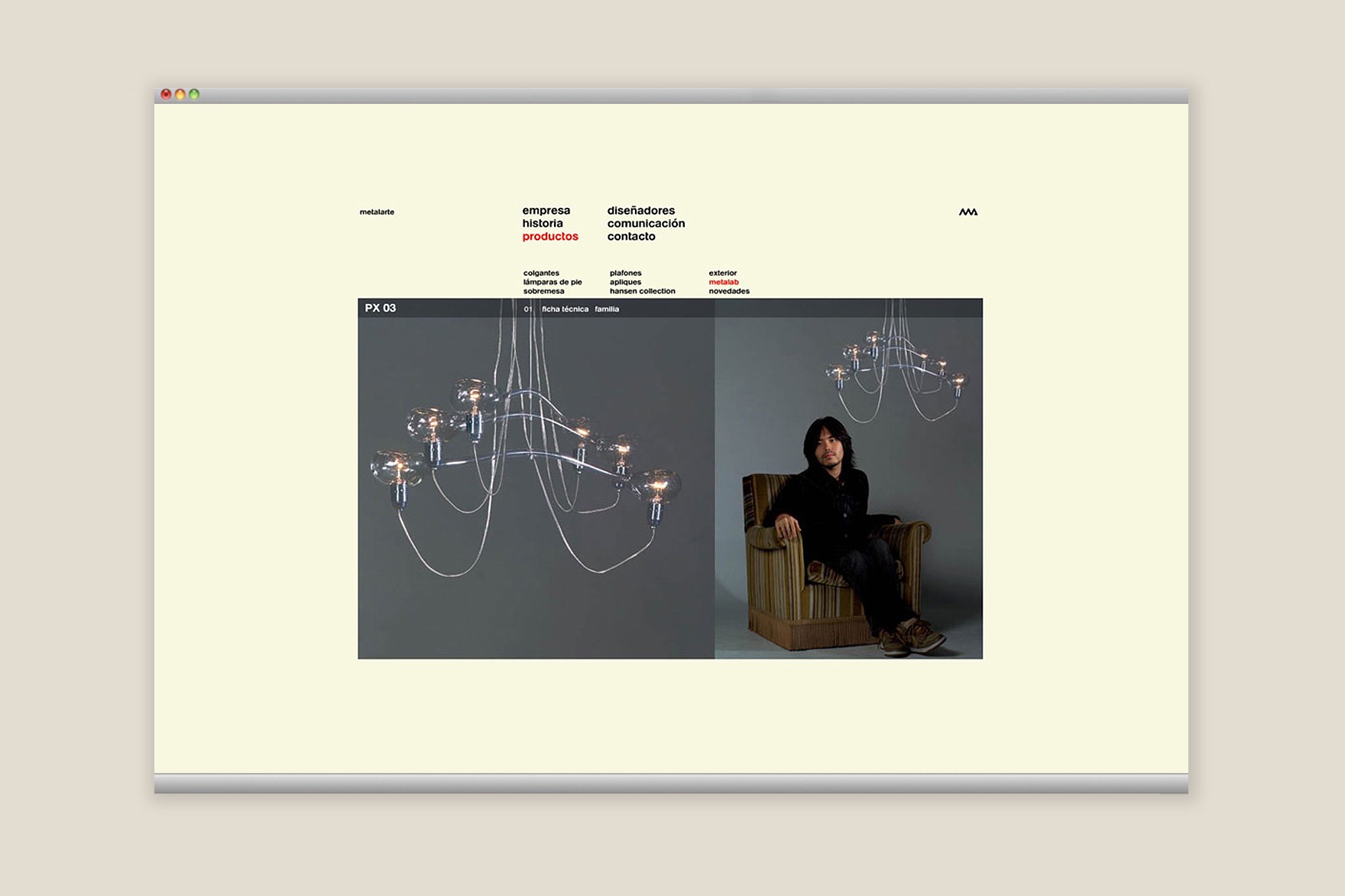 Dise&ntilde;o de la p&aacute;gina METALAB de la web de METALARTE. Incluye l&aacute;mpara de ara&ntilde;a moderna de alambre. Web dise&ntilde;ada por el estudio de branding y comunicaci&oacute;n Esiete y programada por sevenap.