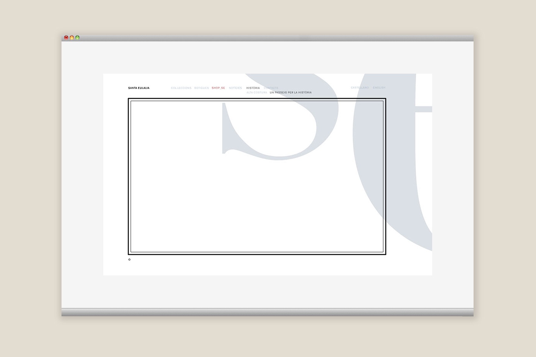 Secci&oacute; d'una passejada per la hist&ograve;ria del web de SANTA EULALIA 2005. Dissenyat per l'estudi de branding i comunicaci&oacute; esiete i programat per sevenap.