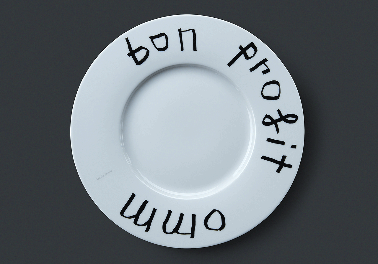 HOTEL OMM / Branding Digital