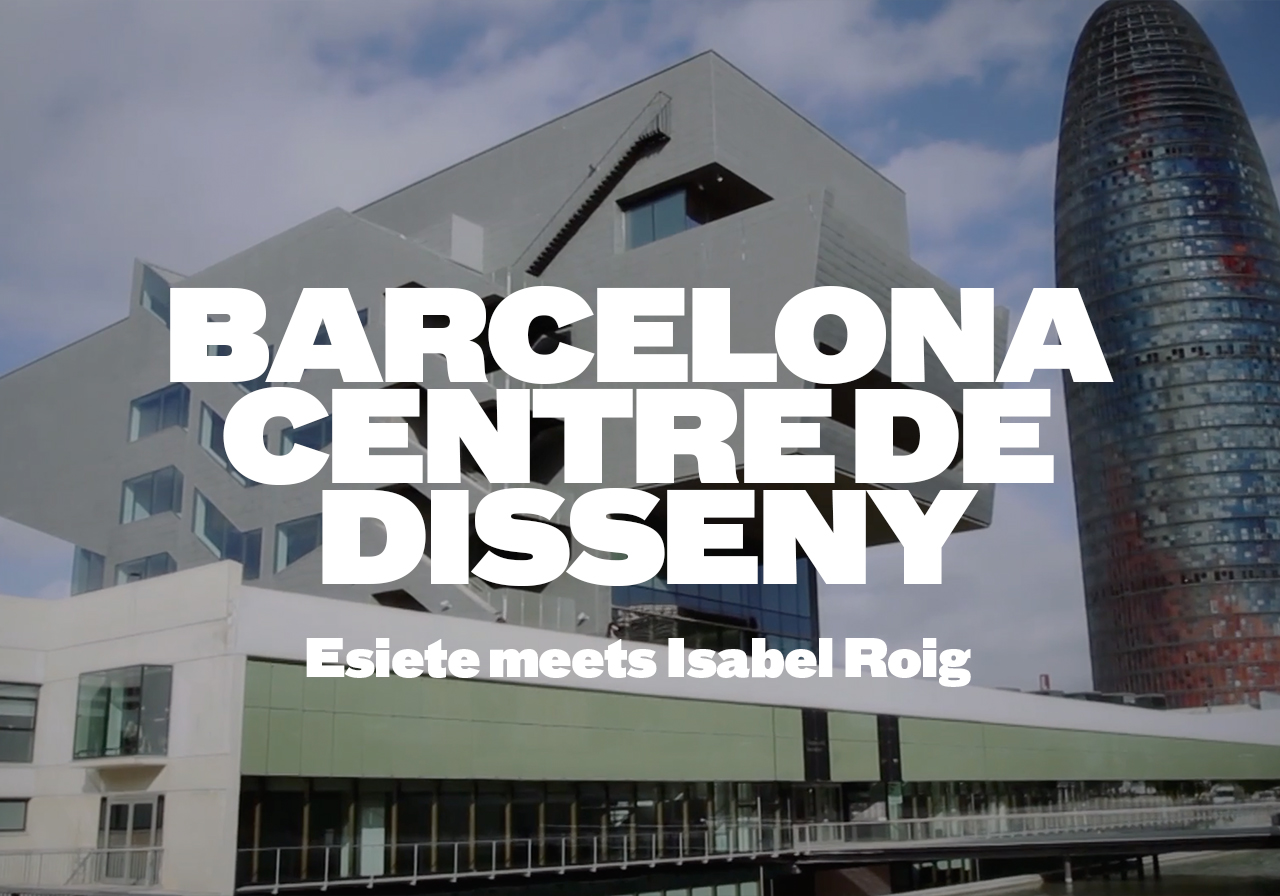 BARCELONA CENTRE DE DISSENY / BRANDING