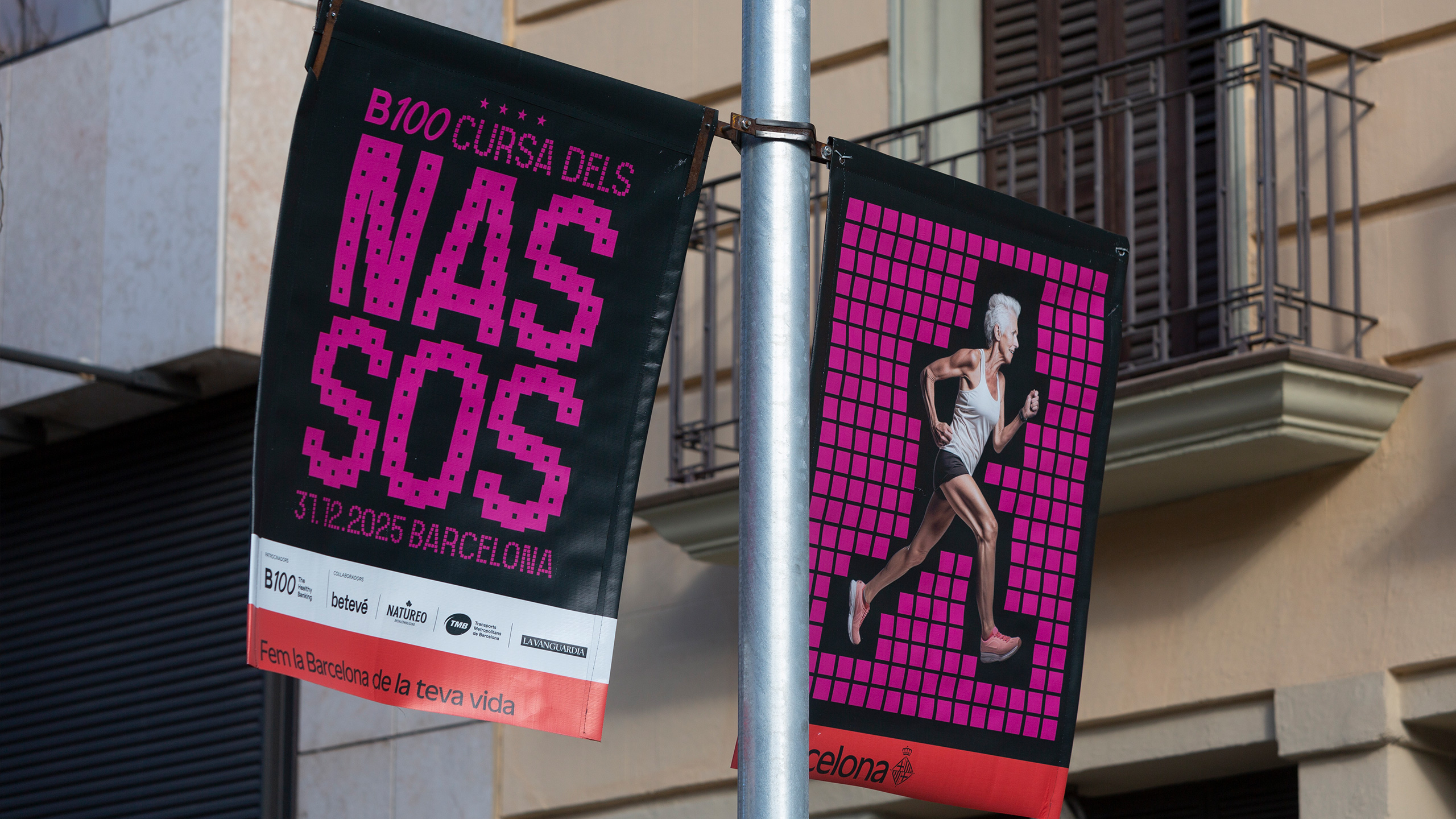 CURSA DELS NASSOS 2022 / DISSENY GR&Agrave;FIC